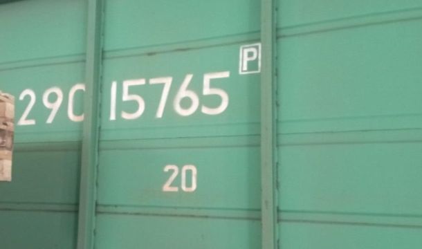 В Прикамье проверили почти 2,5 тысячи тонн кормов при перевозках по железной дороге