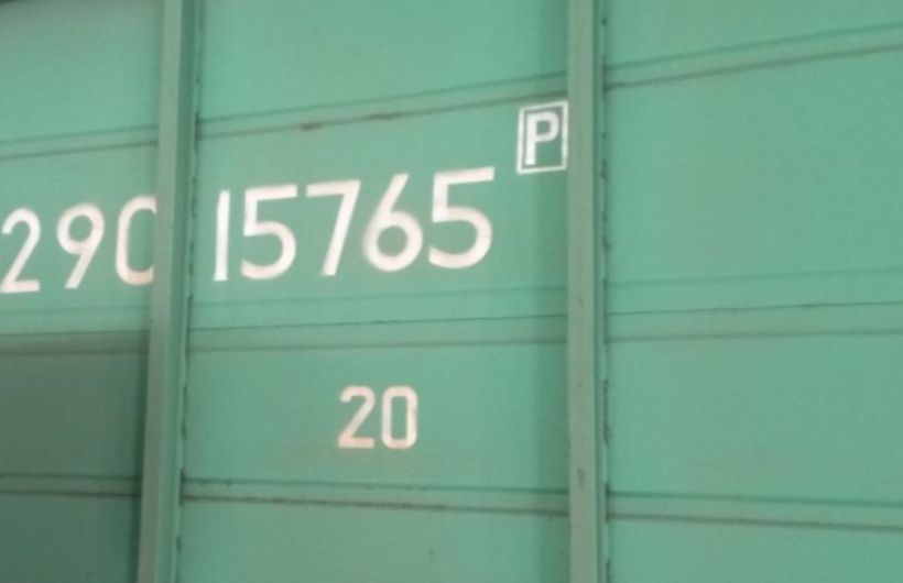 В Прикамье проверили почти 2,5 тысячи тонн кормов при перевозках по железной дороге