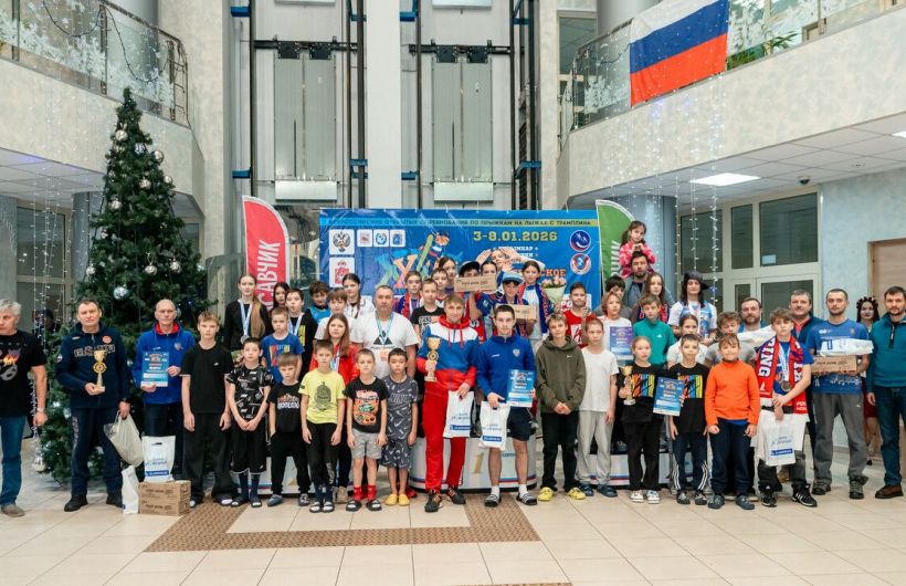 К чему прилетели пермские летающие лыжники на «Рождественском турне»