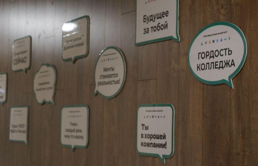 Май – время решающего выбора для выпускников!