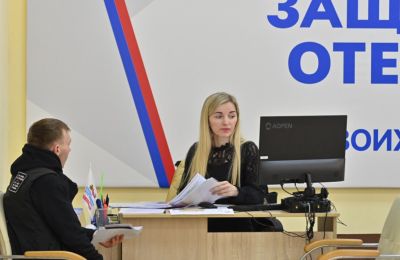 В Пермском крае для ветеранов СВО и их семей предусмотрена бесплатная юридическая помощь