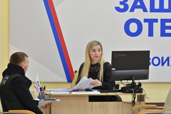 В Пермском крае для ветеранов СВО и их семей предусмотрена бесплатная юридическая помощь