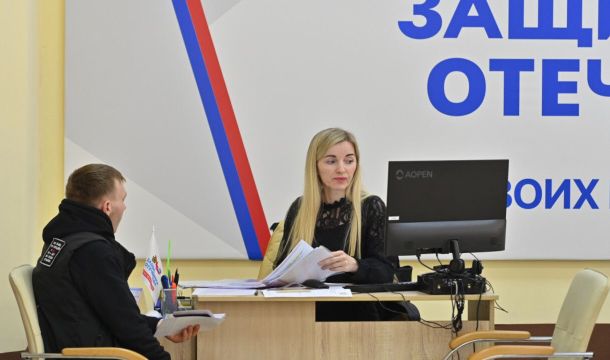 В Пермском крае для ветеранов СВО и их семей предусмотрена бесплатная юридическая помощь