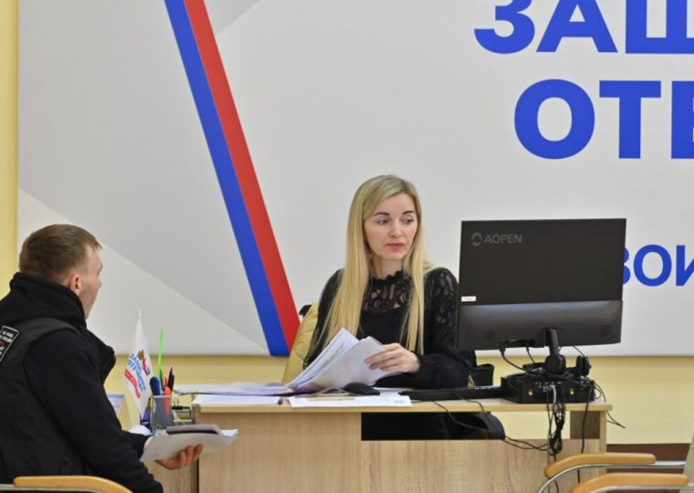 В Пермском крае для ветеранов СВО и их семей предусмотрена бесплатная юридическая помощь