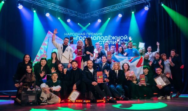В Прикамье начали принимать заявки на Народную премию «Пермский период»