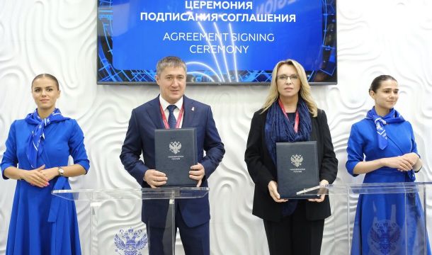 Партнеры для проектов. Какие соглашения и с кем заключил Пермский край на ПМЭФ