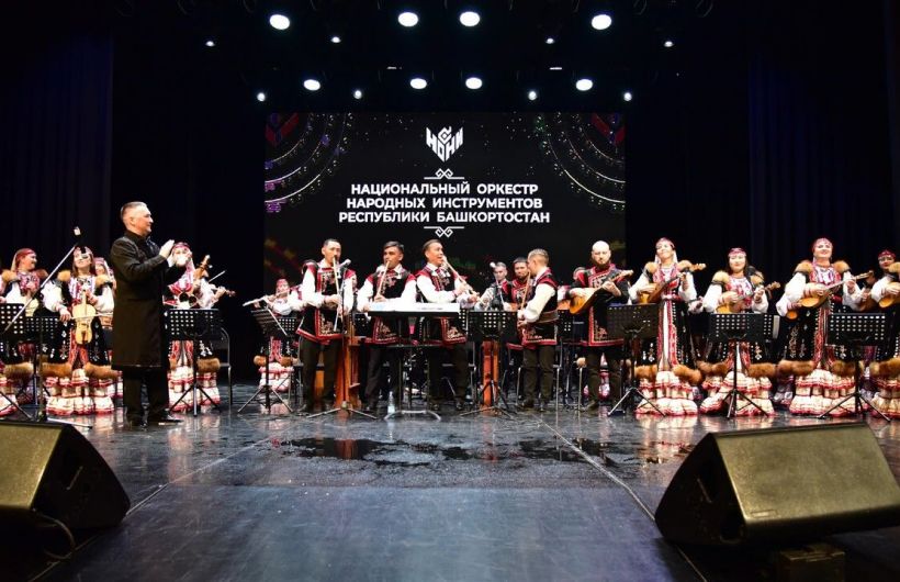 В Пермской краевой филармонии выступит Национальный оркестр народных инструментов Башкортостана