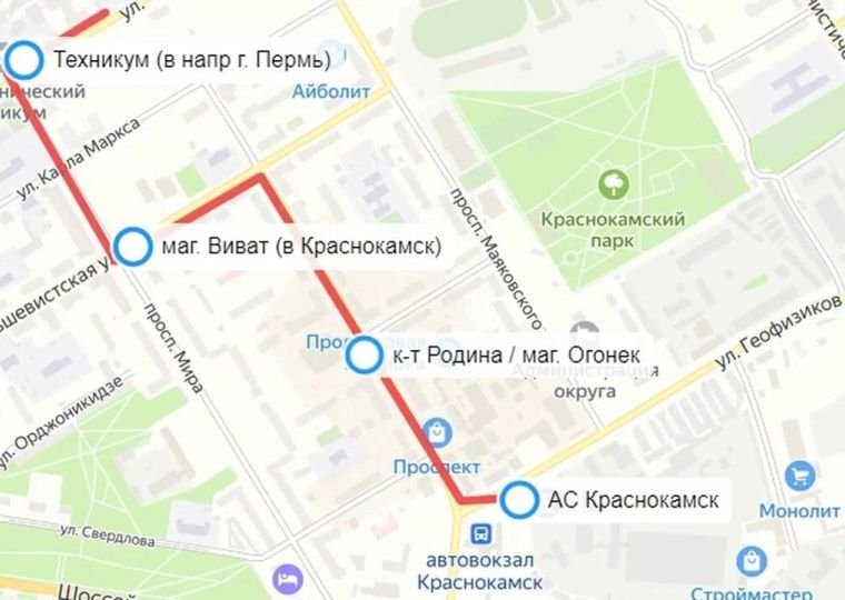 В Краснокамске временно изменят маршрут автобуса № 529/1