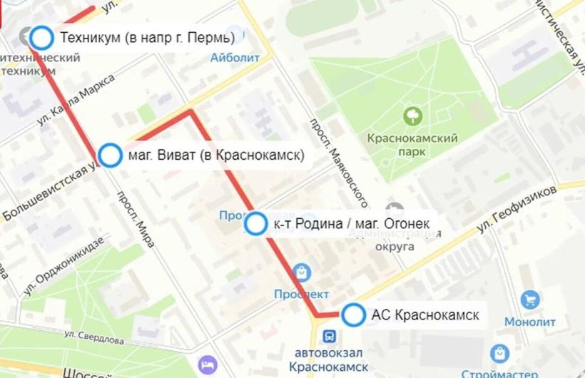 В Краснокамске временно изменят маршрут автобуса № 529/1