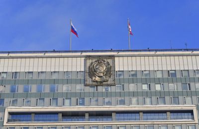 ​В Прикамье расширят запрет на хранение и распространение вейпов и никотинсодержащей продукции