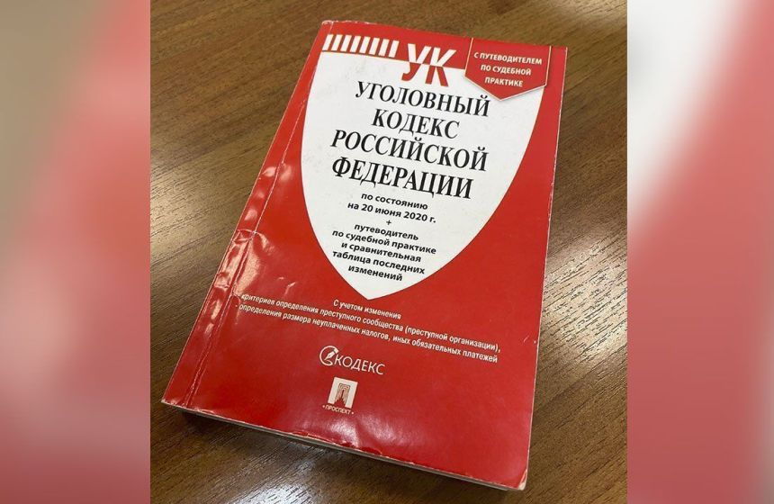 В Перми начали рассматривать дело владельца бара после гибели 18-летней девушки