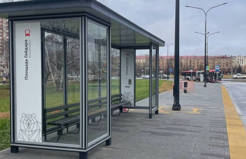 С 7 февраля откроют остановку «Площадь Гайдара» в Перми