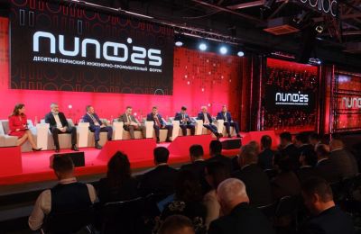 Развитие промышленности Прикамья: от технологического лидерства к социальной поддержке