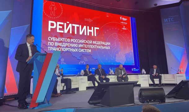 Прикамье второй год подряд занимает первое место по внедрению интеллектуальных транспортных систем