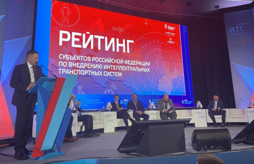 Прикамье второй год подряд занимает первое место по внедрению интеллектуальных транспортных систем