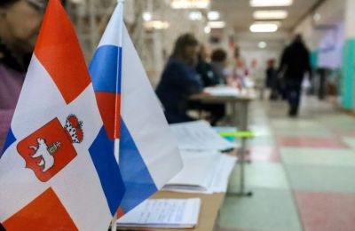 В ЦИК России прокомментировали завершение голосования в Прикамье